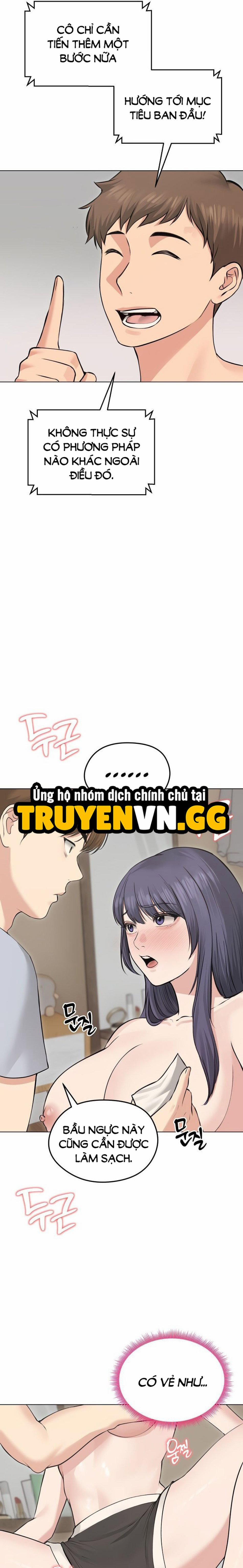 Người vợ bỏ trốn! 23 trang 4