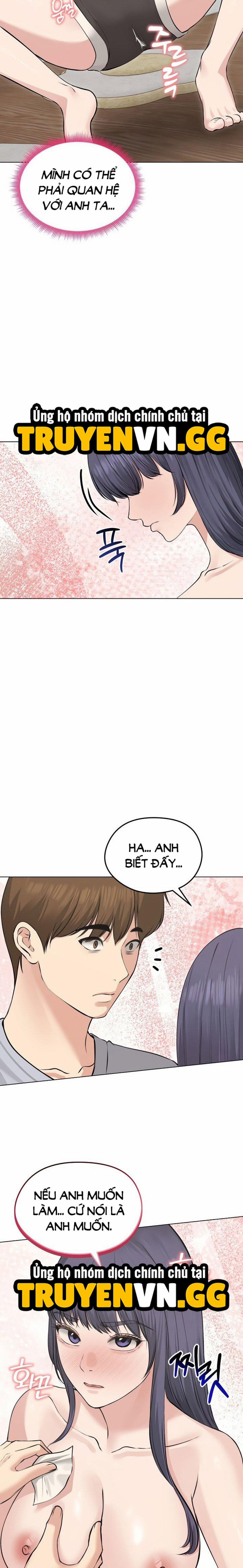 Người vợ bỏ trốn! 23 trang 5