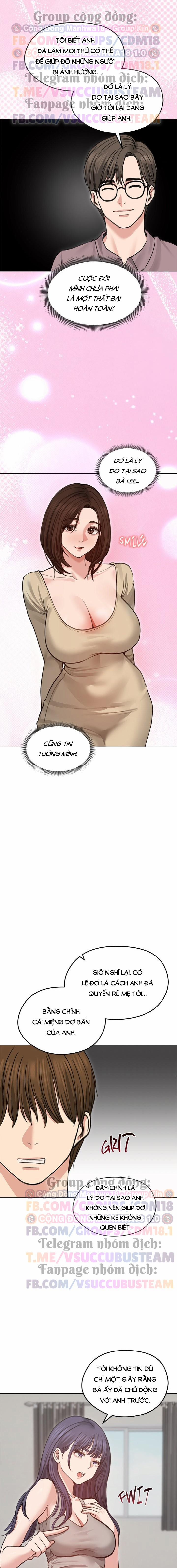 Người vợ bỏ trốn! 31 trang 12