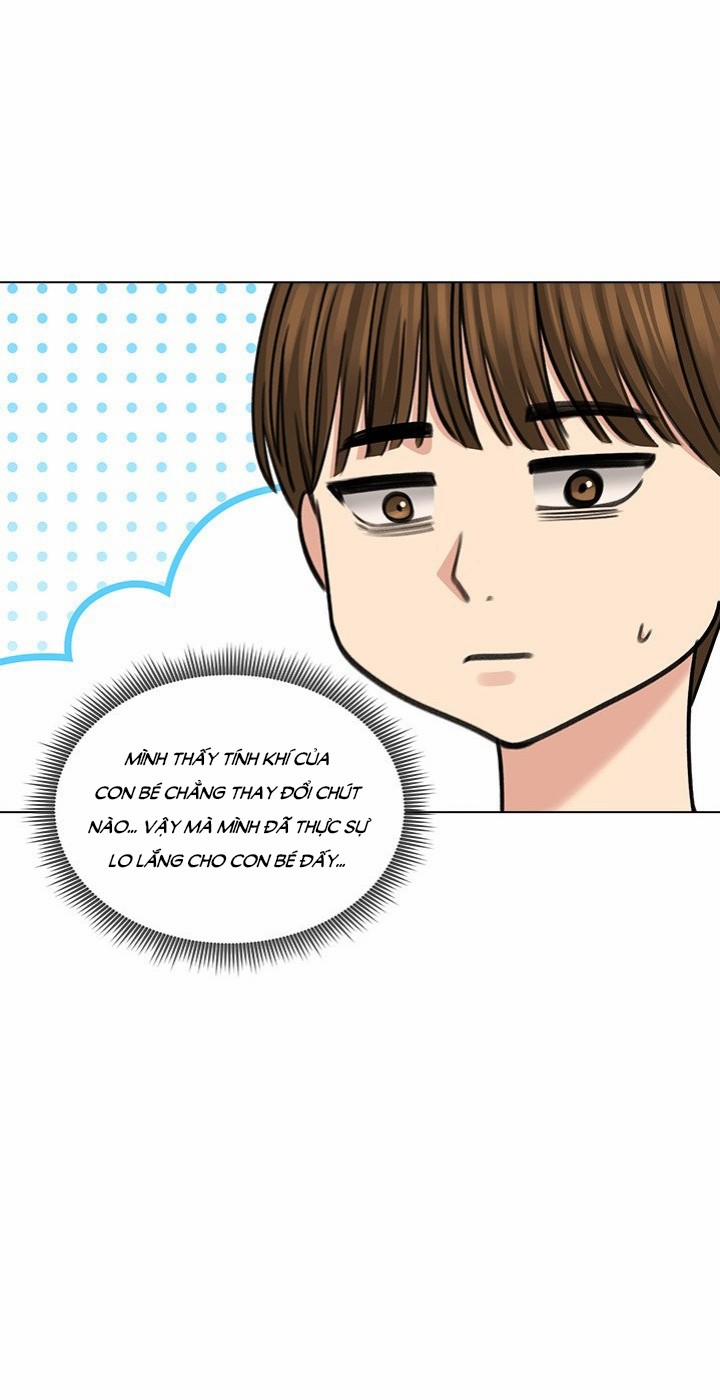 Người vợ bỏ trốn! 33 trang 31