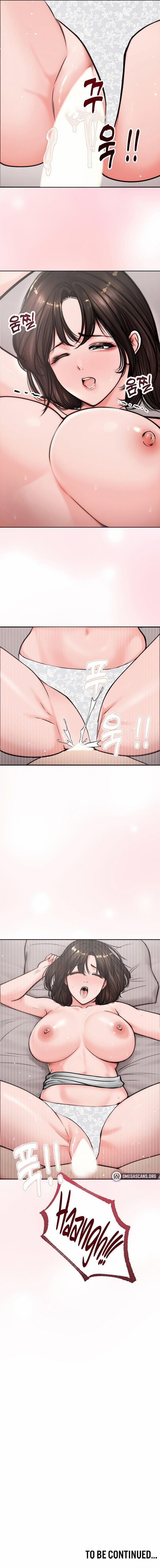 Người vợ bỏ trốn! 5 trang 7