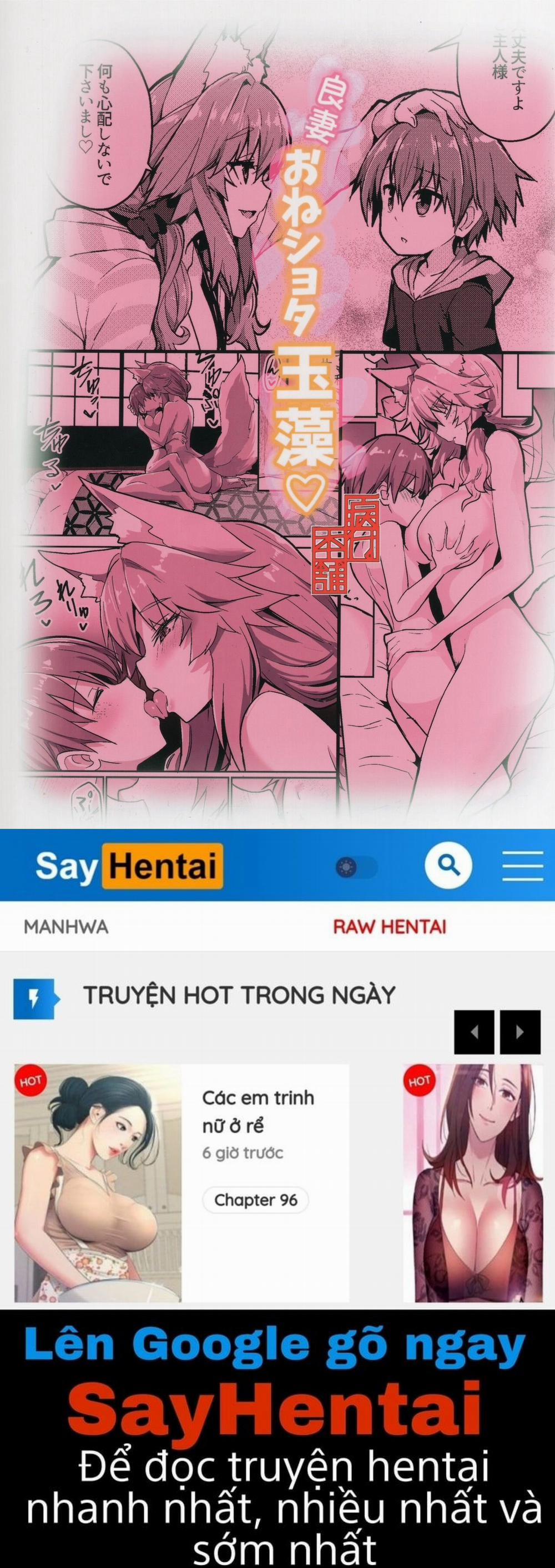 Người vợ hám tình Tamamo-chan Oneshot trang 23