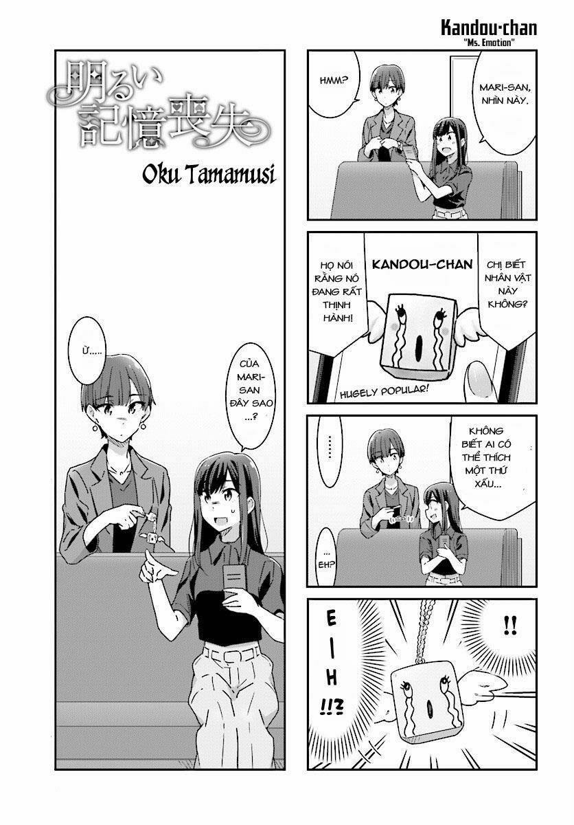 Người Yêu Tôi Đột Nhiên Mất Hết Ký Ức 11 trang 15