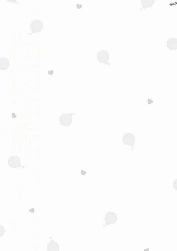 Người Yêu Tôi Đột Nhiên Mất Hết Ký Ức 15 trang 6