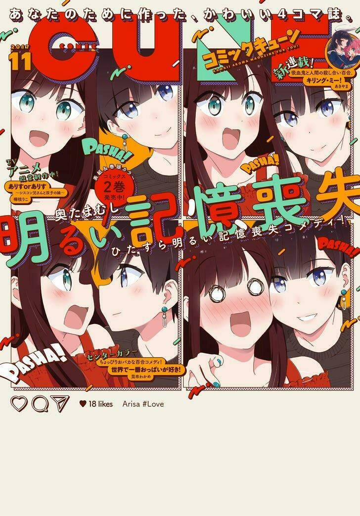 Người Yêu Tôi Đột Nhiên Mất Hết Ký Ức 19 trang 7