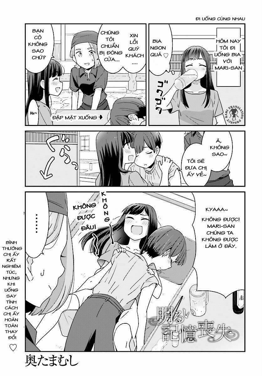 Người Yêu Tôi Đột Nhiên Mất Hết Ký Ức 4 trang 1