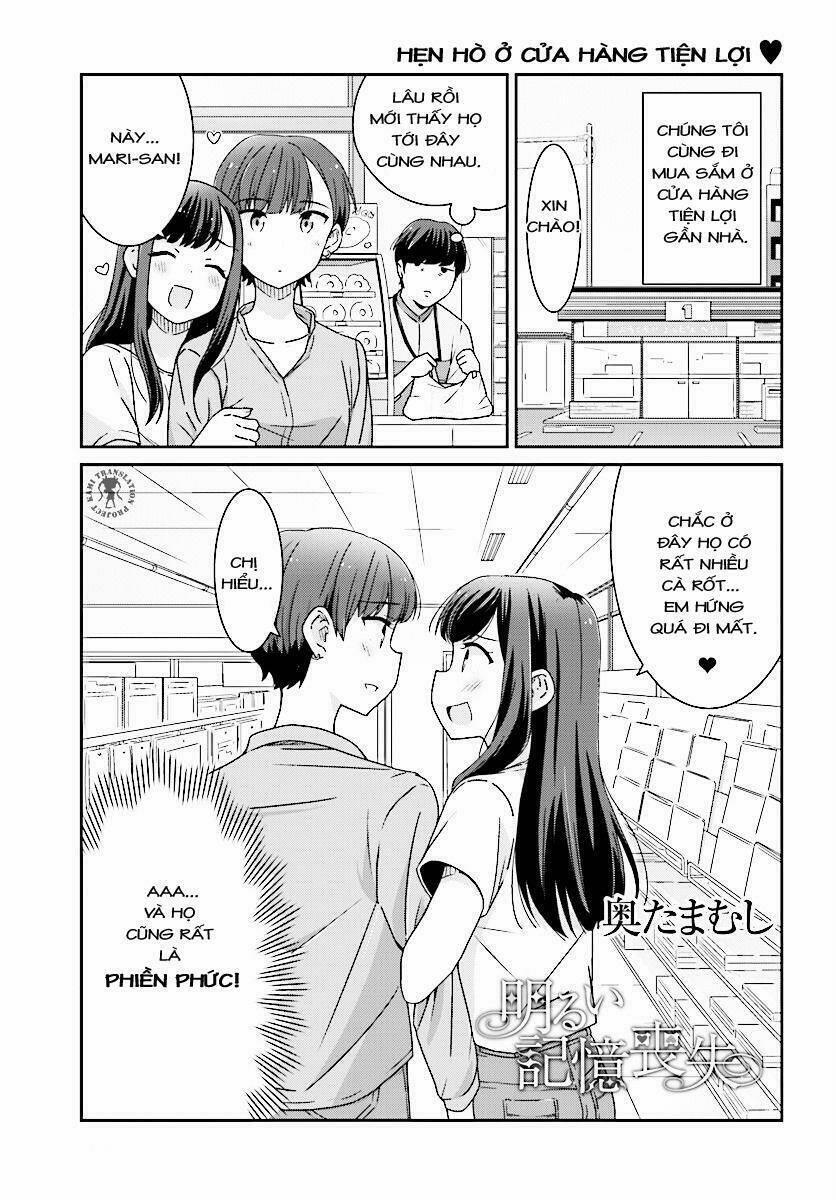 Người Yêu Tôi Đột Nhiên Mất Hết Ký Ức 5 trang 1