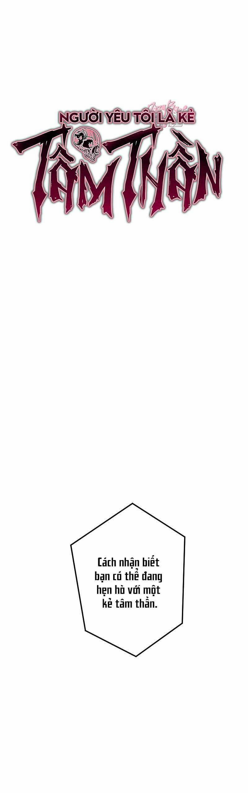 Người Yêu Tôi Là Kẻ Tâm Thần 16 trang 13
