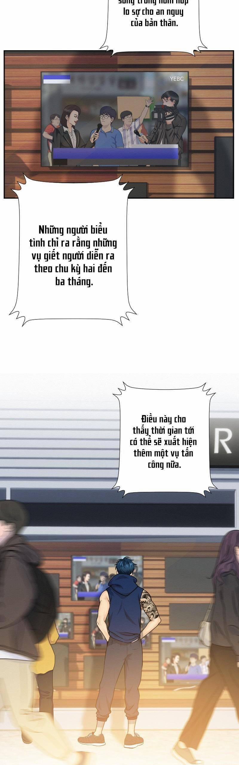 Người Yêu Tôi Là Kẻ Tâm Thần 23 trang 13