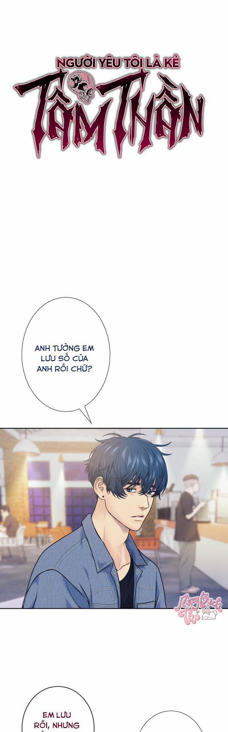 Người Yêu Tôi Là Kẻ Tâm Thần 24 trang 4