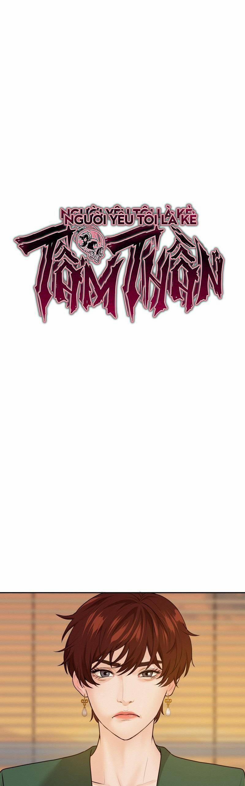 Người Yêu Tôi Là Kẻ Tâm Thần 26 trang 18