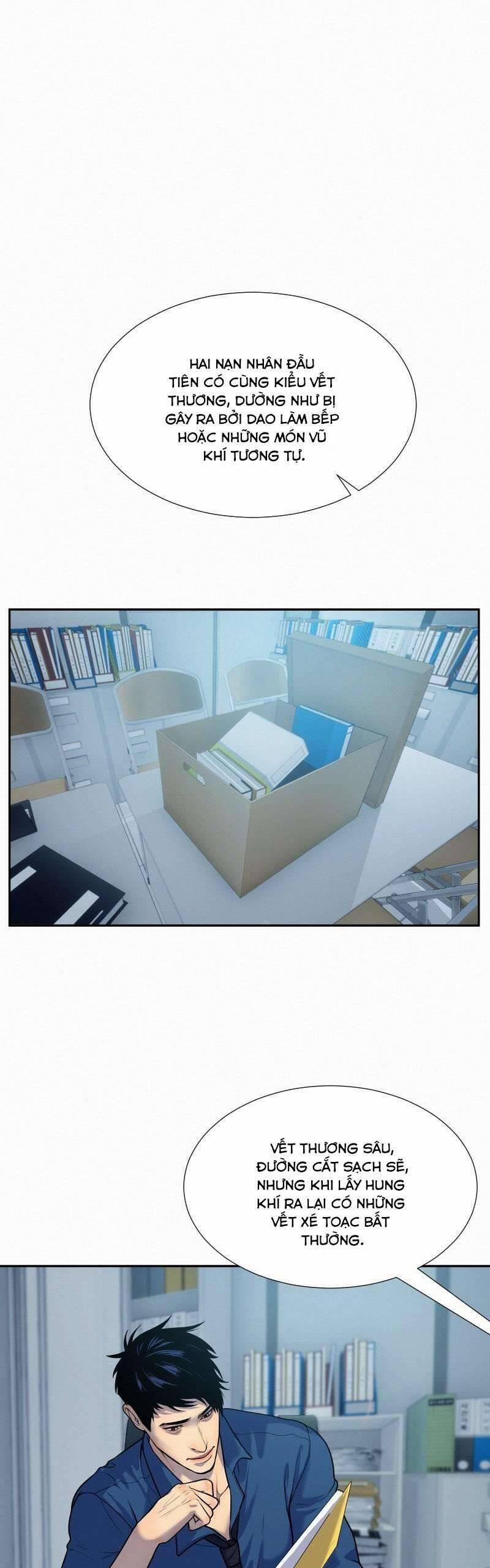 Người Yêu Tôi Là Kẻ Tâm Thần 34 trang 1