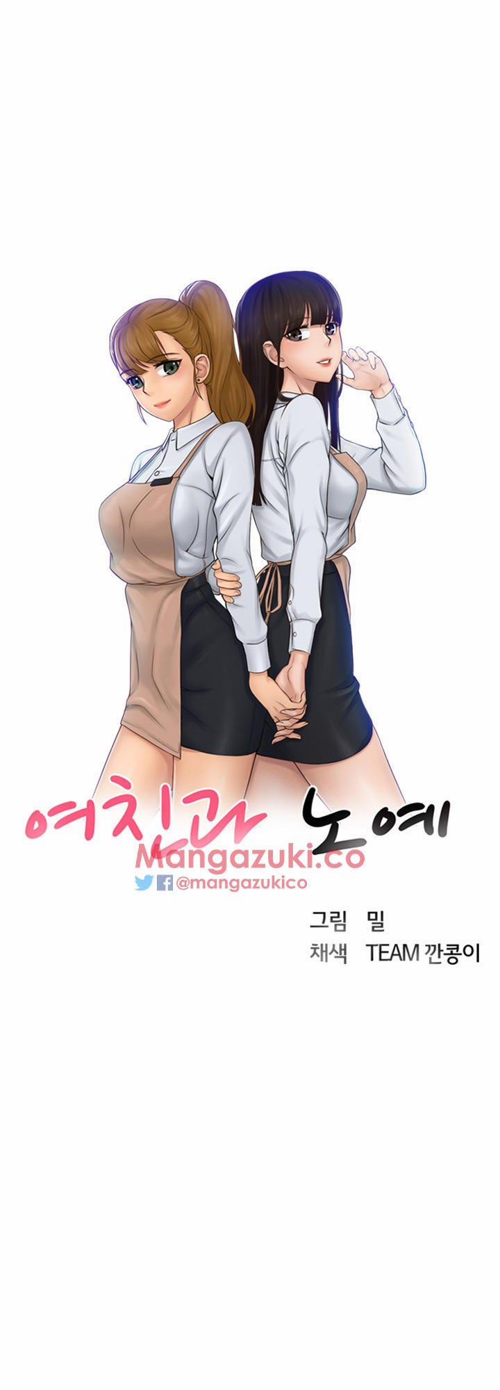 Người Yêu Và Nô Lệ 13 trang 3