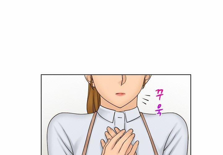 Người Yêu Và Nô Lệ 20 trang 11