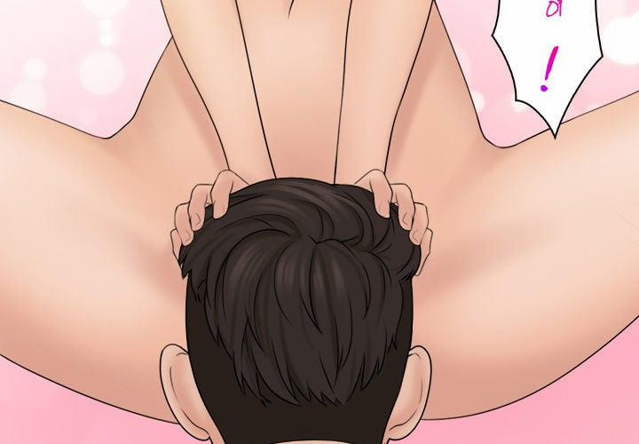 Người Yêu Và Nô Lệ 21 trang 16