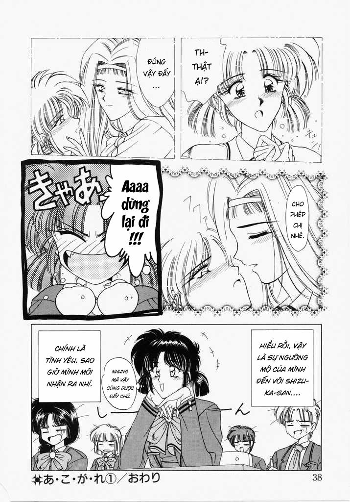 Ngưỡng mộ 0 Nô lệ tình dục. trang 37