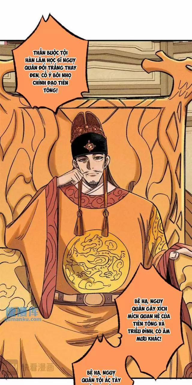 Ngụy Quân Tử Không Sợ Chết 50 trang 23