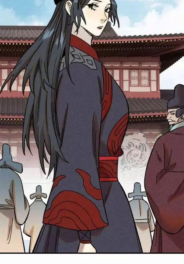 Ngụy Quân Tử Không Sợ Chết 50 trang 6