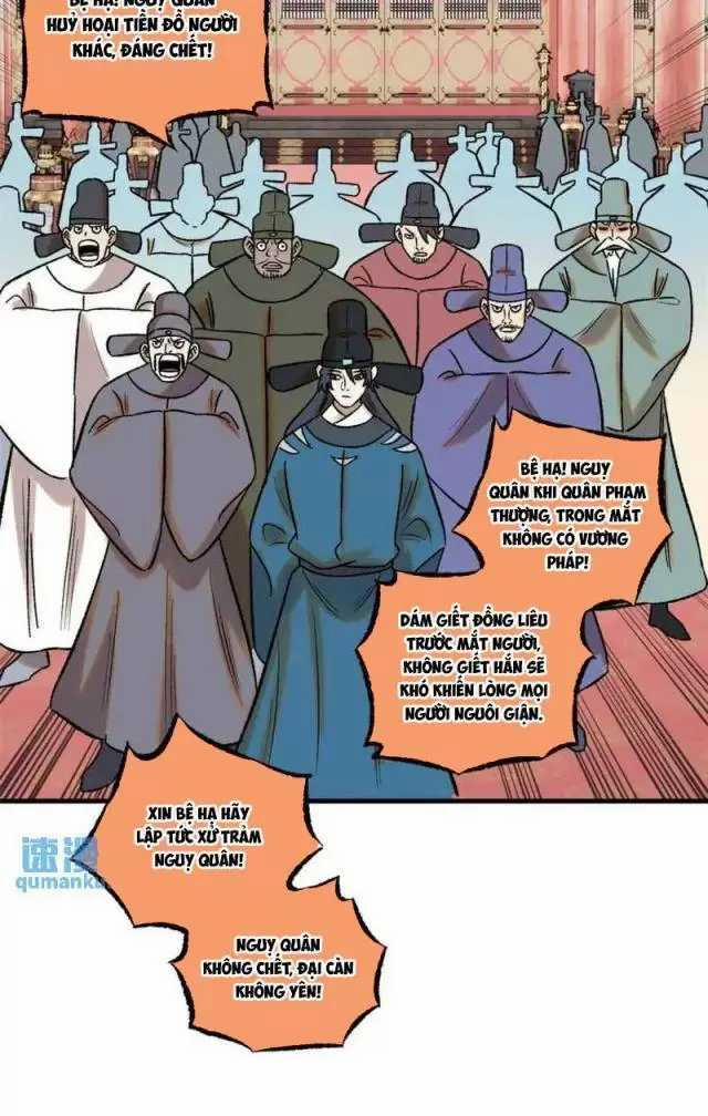Ngụy Quân Tử Không Sợ Chết 51 trang 39