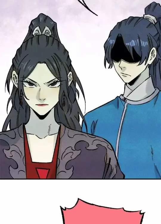 Ngụy Quân Tử Không Sợ Chết 74 trang 17