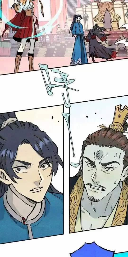 Ngụy Quân Tử Không Sợ Chết 74 trang 6