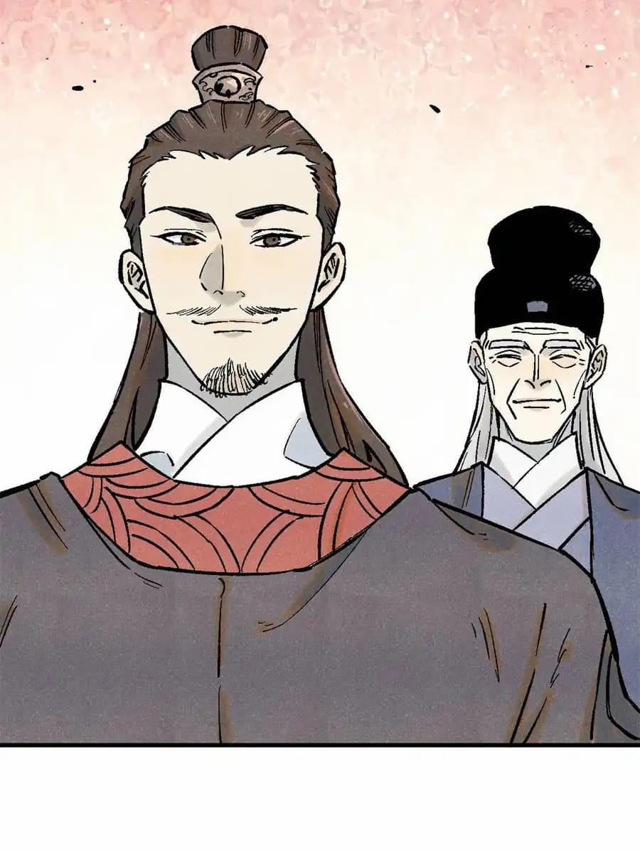 Ngụy Quân Tử Không Sợ Chết 85 trang 14