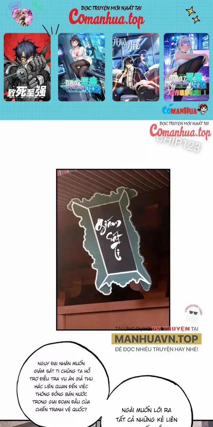 Ngụy Quân Tử Không Sợ Chết 99 trang 1