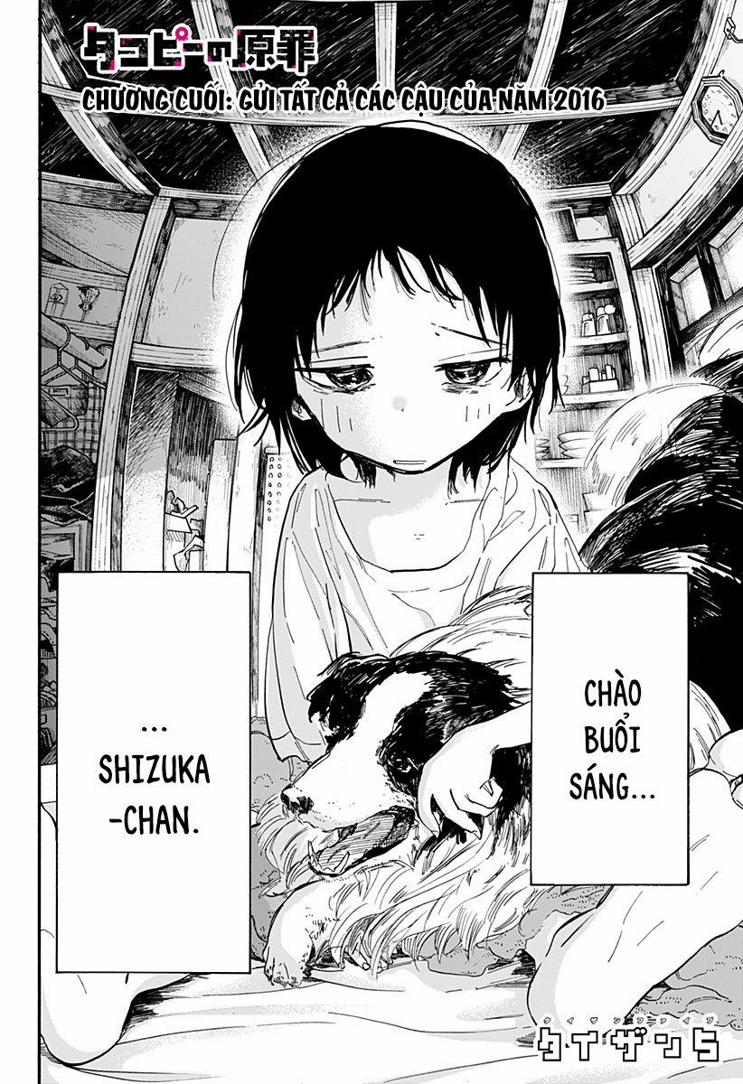 Nguyên Tội Của Takopi 0 0 END trang 3