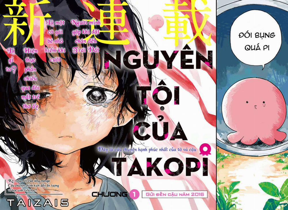 Nguyên Tội Của Takopi 1 trang 3