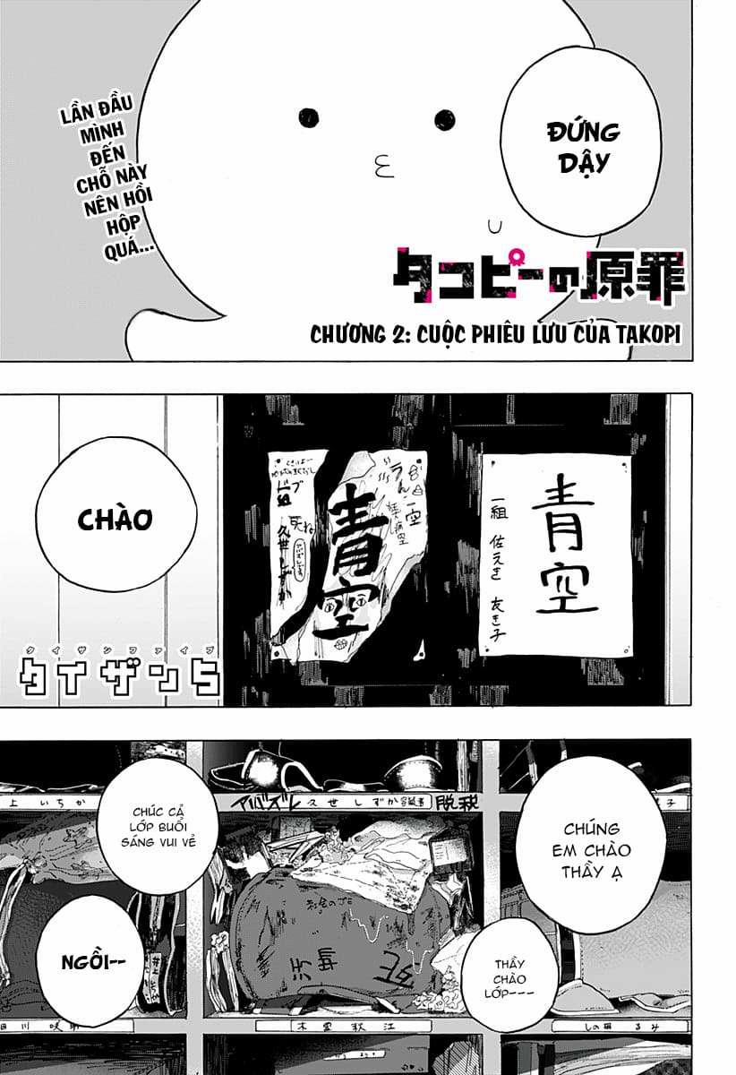 Nguyên Tội Của Takopi 2 trang 2