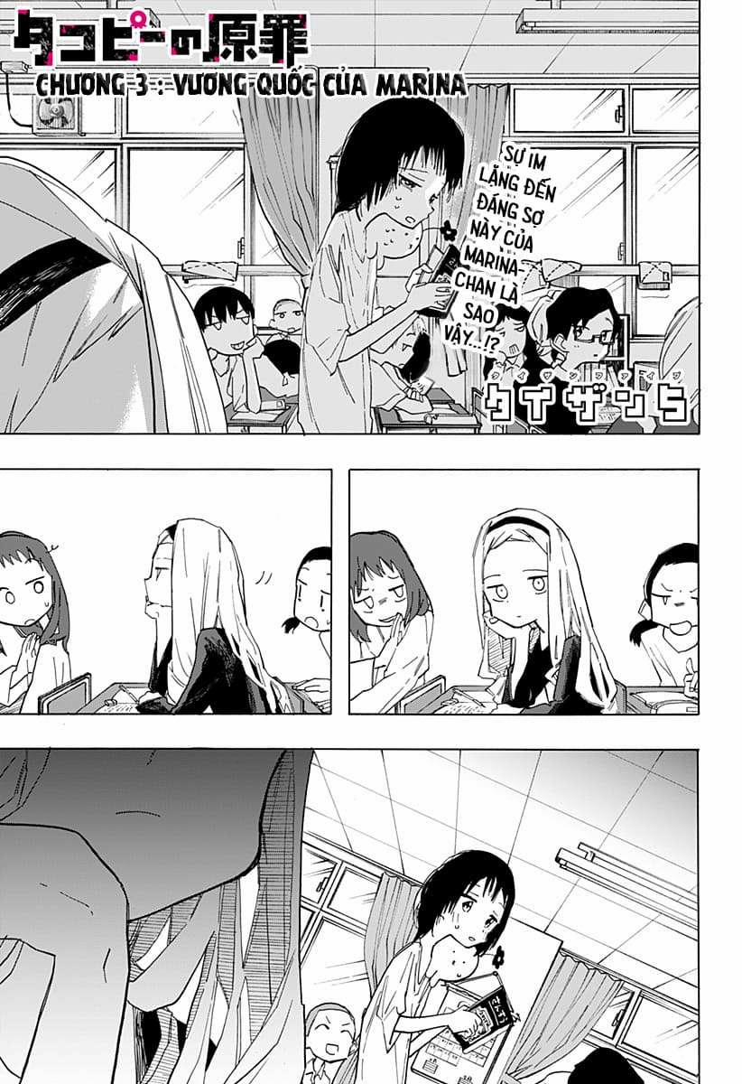 Nguyên Tội Của Takopi 3 trang 2