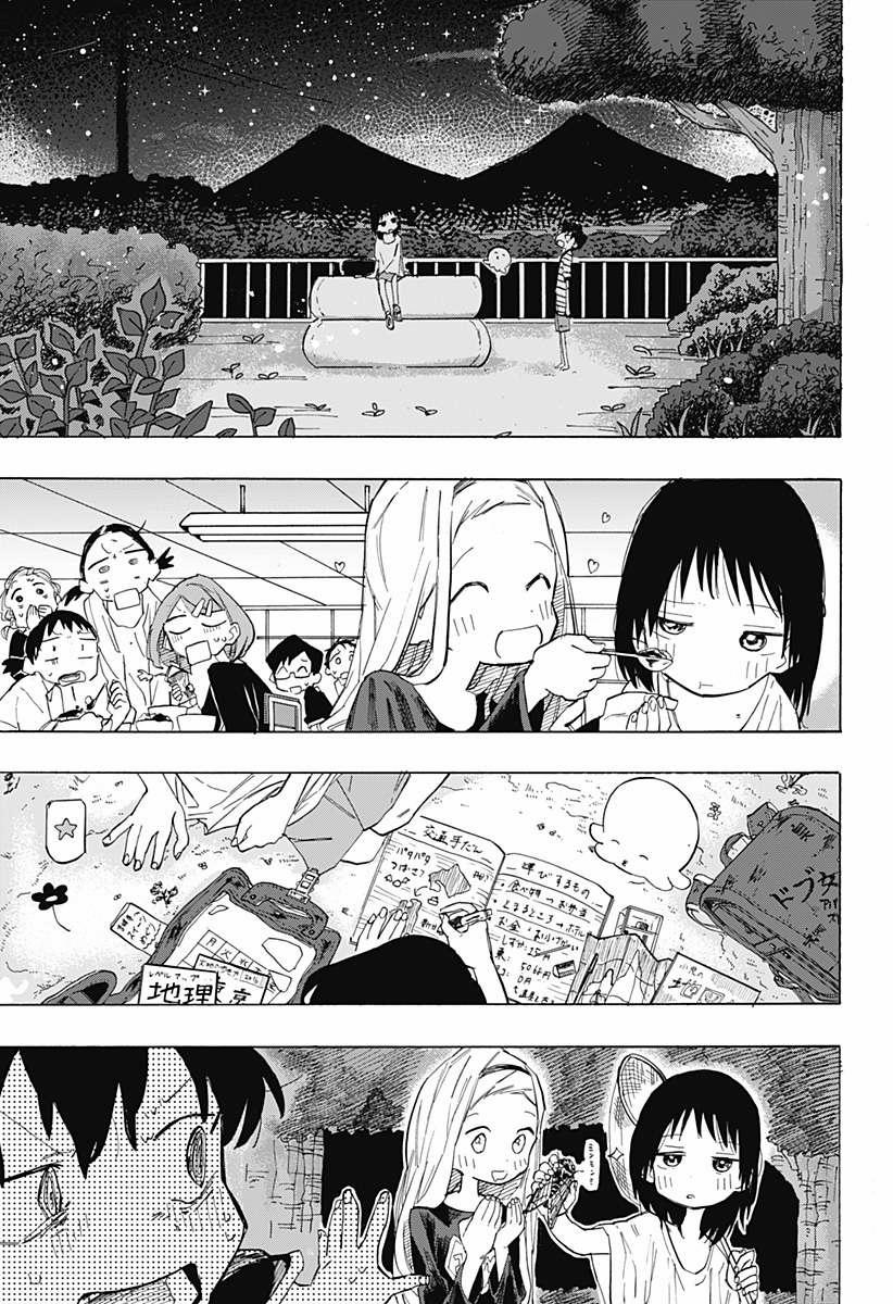 Nguyên Tội Của Takopi 6 trang 19