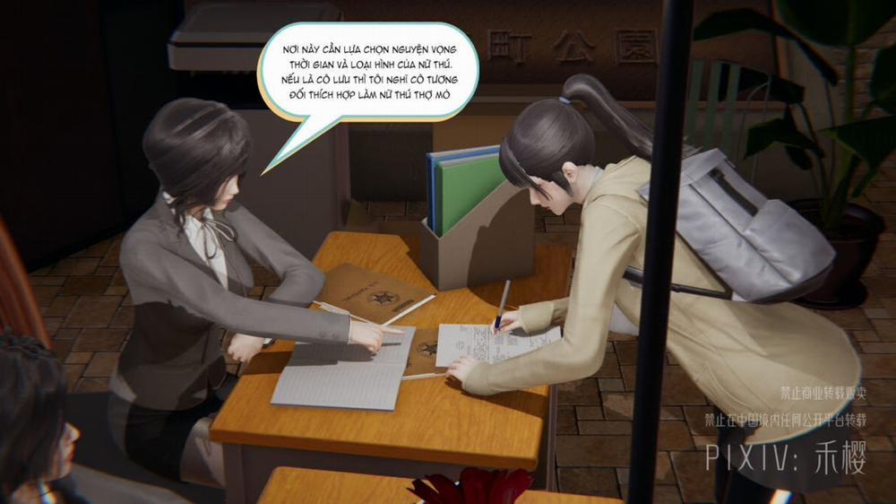 Nguyện Vọng Ở Nông Trường Chung Thân 1 trang 16