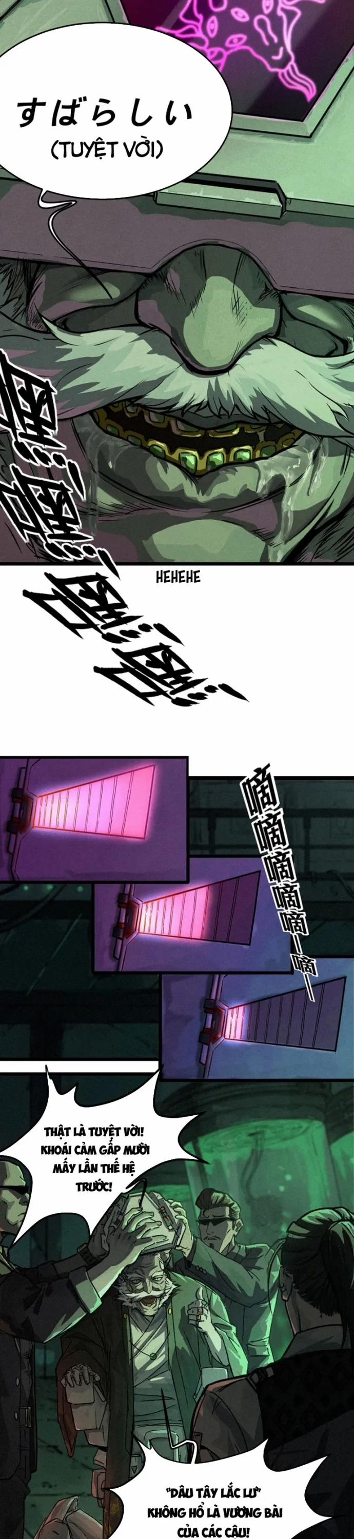 Nguyệt Khôi Truyện 21 trang 15