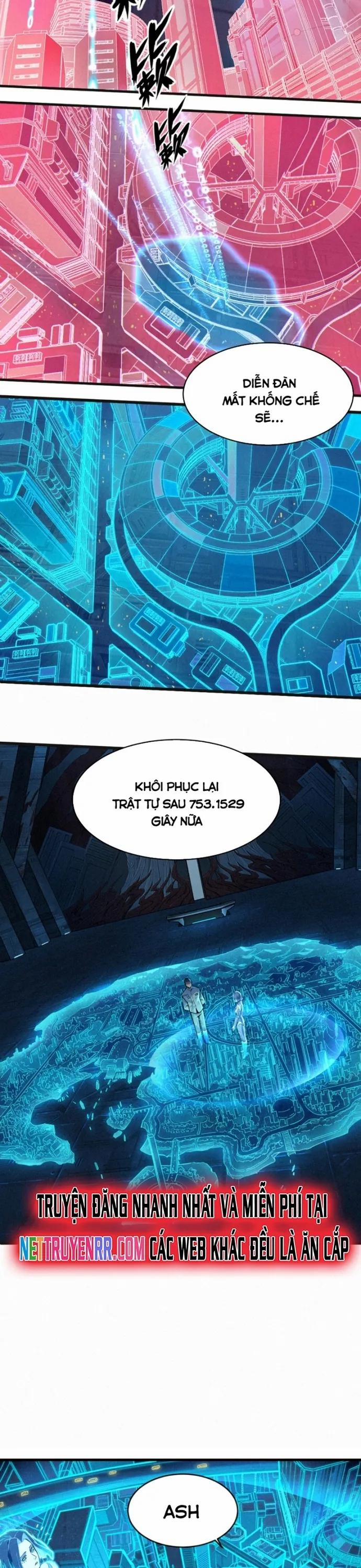 Nguyệt Khôi Truyện 26 trang 1