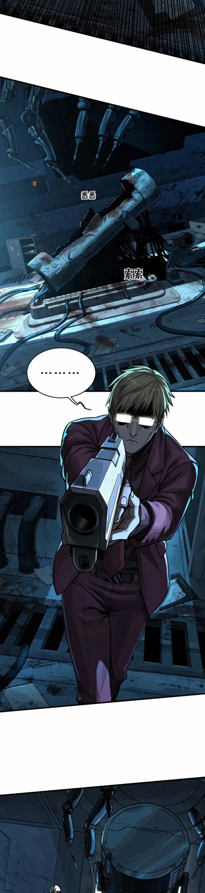 Nguyệt Khôi Truyện 26 trang 26