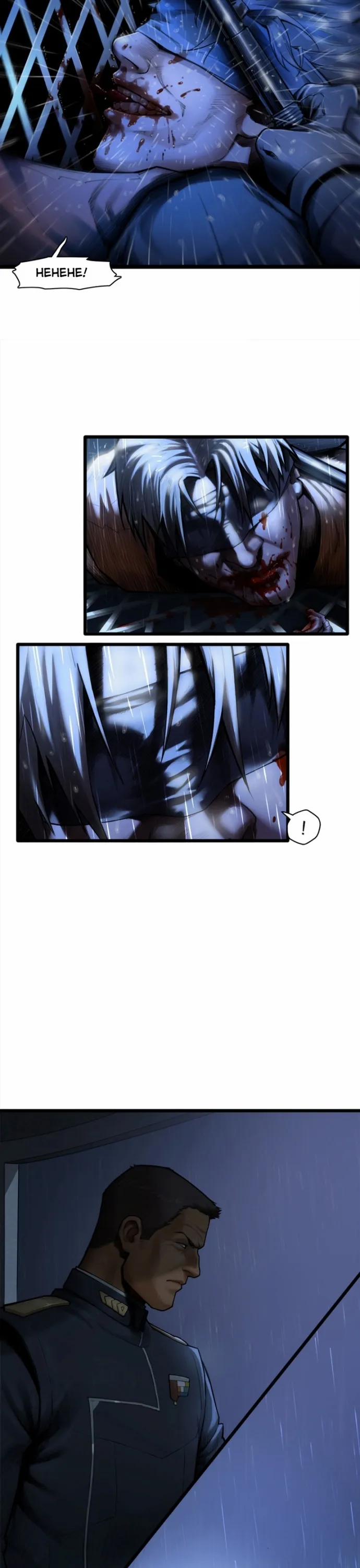 Nguyệt Khôi Truyện 9 trang 6