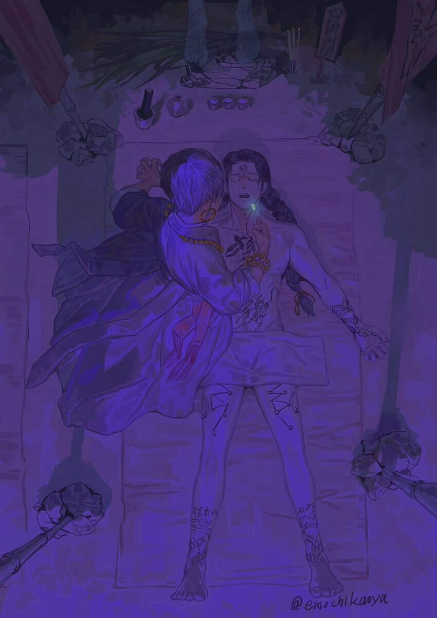 Nguyệt Quải Lâm 1 trang 1