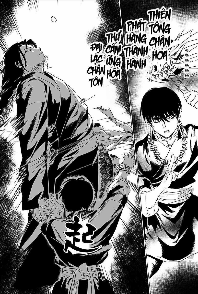 Nguyệt Quải Lâm 1 trang 14