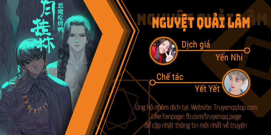 Nguyệt Quải Lâm 1 trang 16
