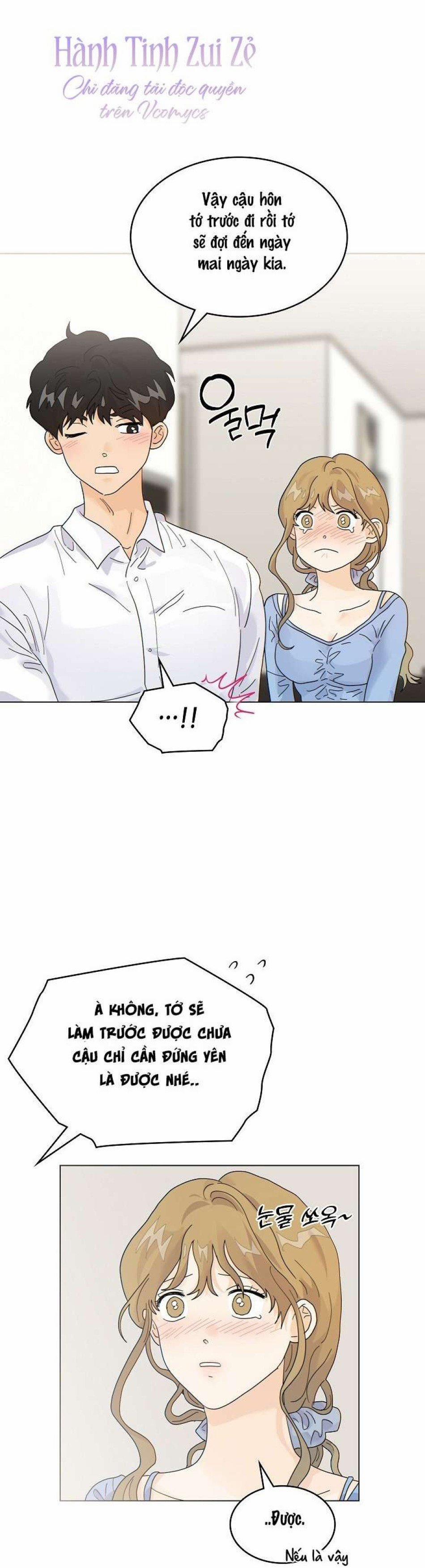Nhà Bên Cạnh Có Hổ 13 trang 12