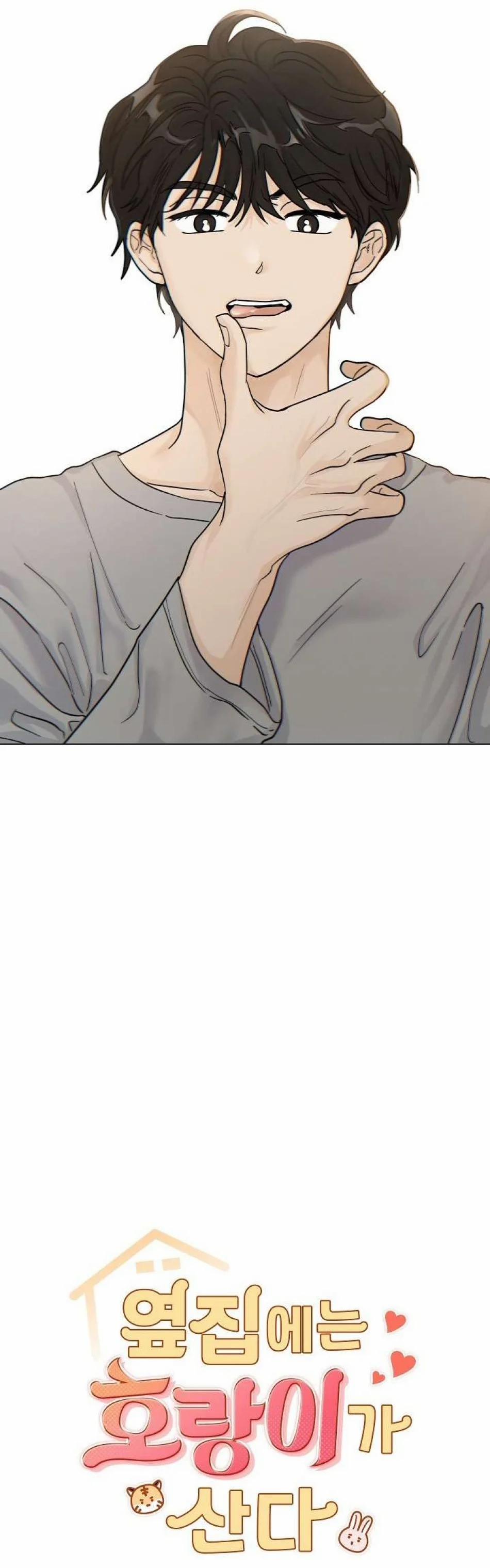 Nhà Bên Cạnh Có Hổ 2 trang 1