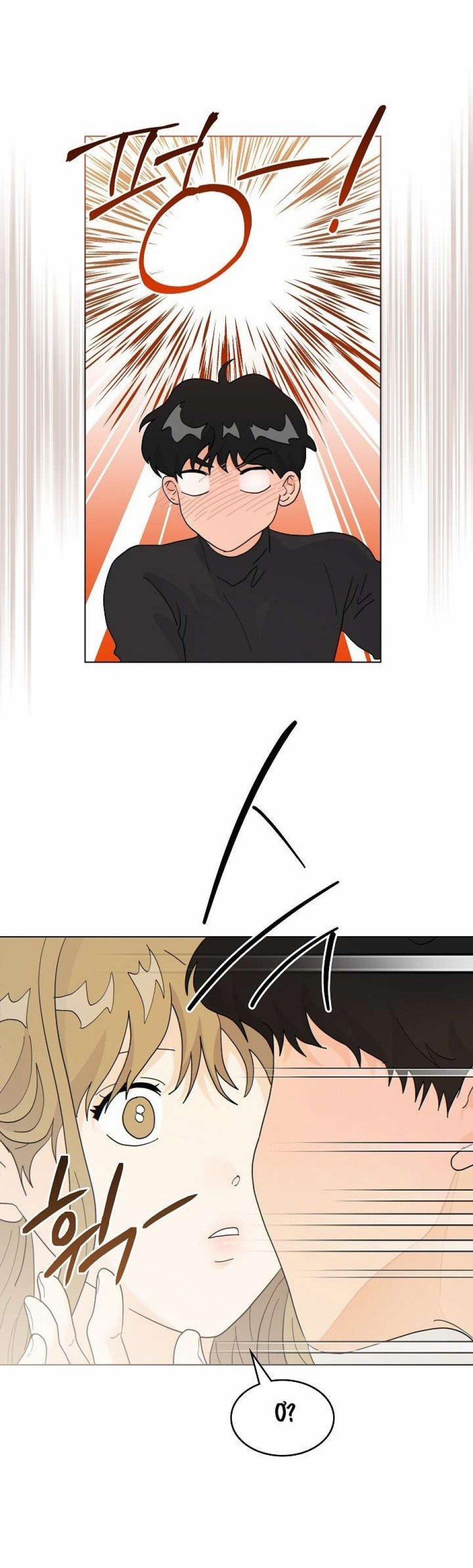 Nhà Bên Cạnh Có Hổ 8 trang 5