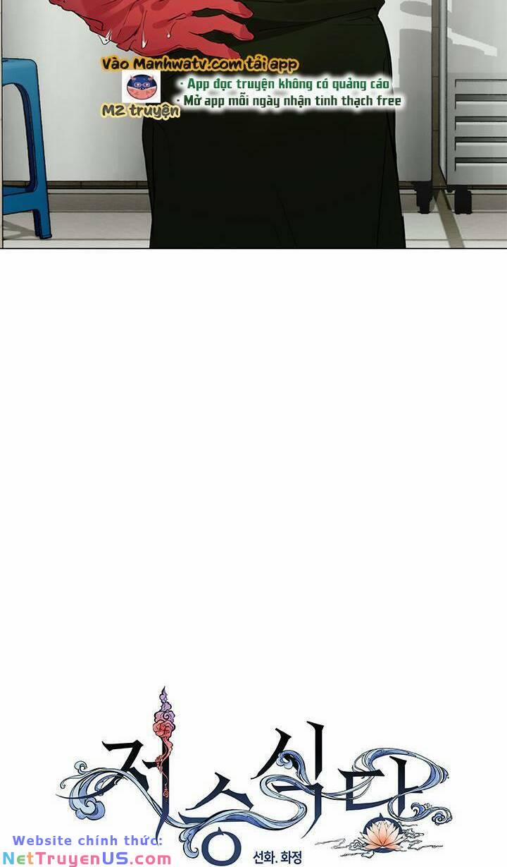 Nhà Hàng Nơi Suối Vàng 23 trang 17