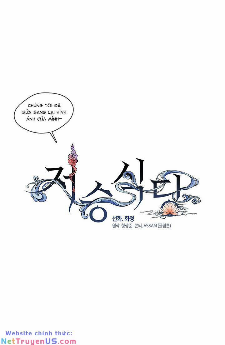 Nhà Hàng Nơi Suối Vàng 25 trang 34