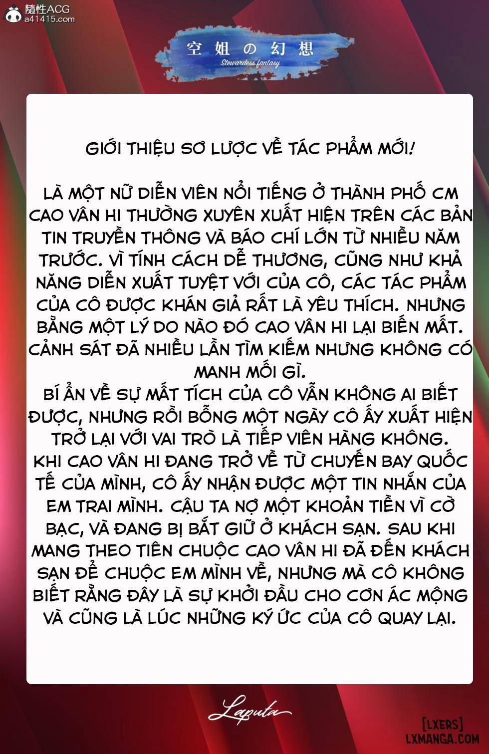 Nhà hát ảo tưởng III: Nữ Tiếp Viên Oneshot trang 1