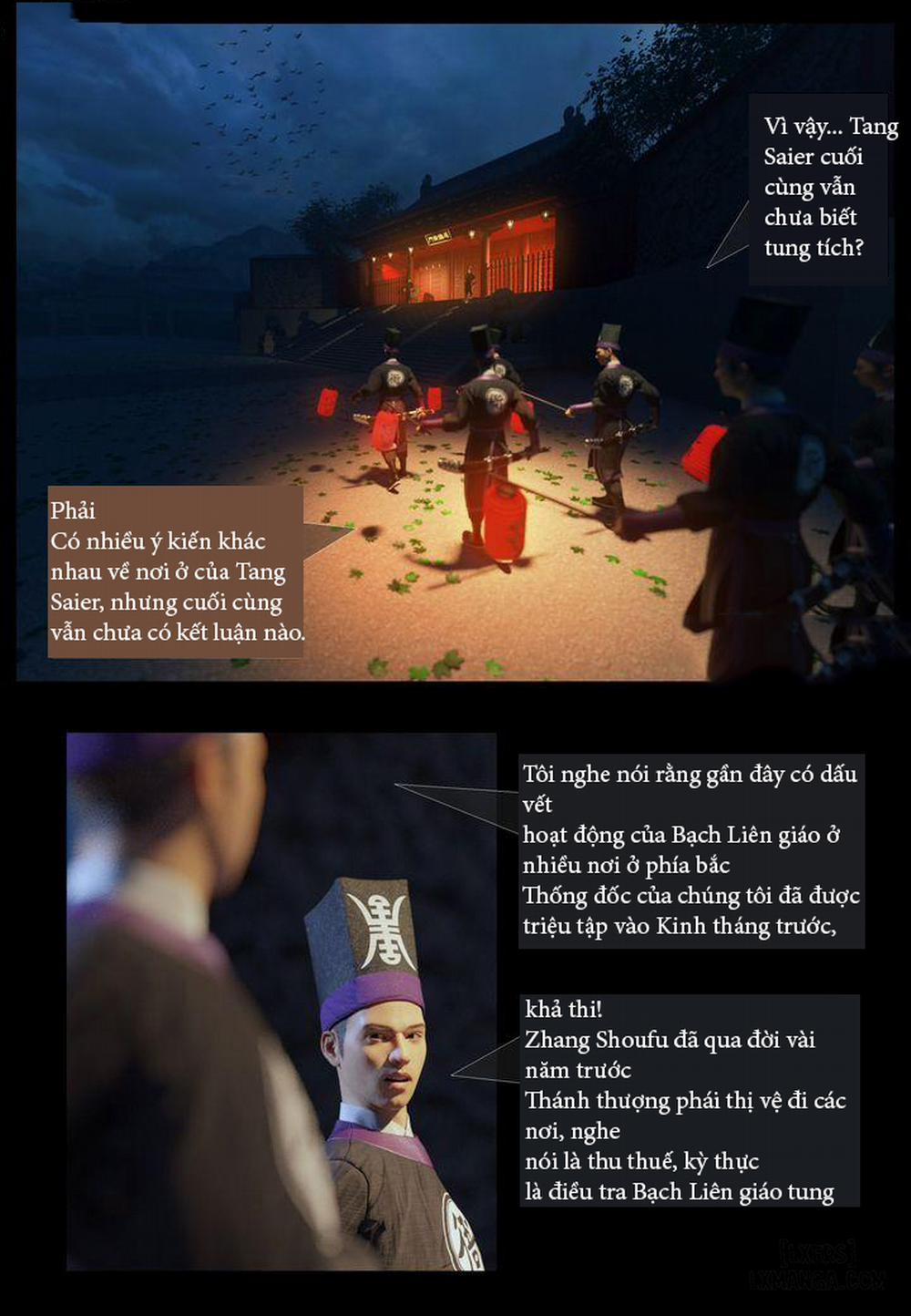 Nha Môn Đại Minh 0 Hành hình trang 11