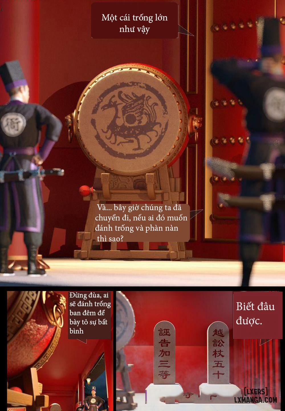 Nha Môn Đại Minh 1: Hành hình trang 16