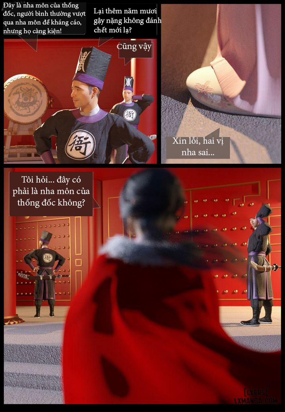 Nha Môn Đại Minh 1: Hành hình trang 17