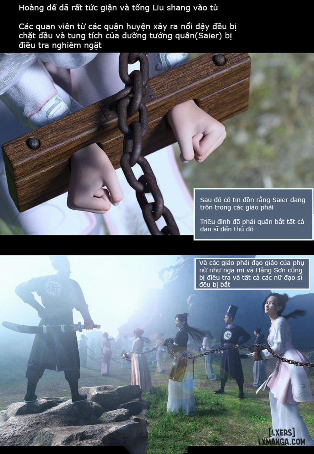 Nha Môn Đại Minh 1: Hành hình trang 6